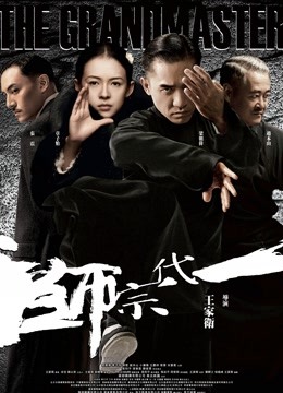 五十路熟女中文版